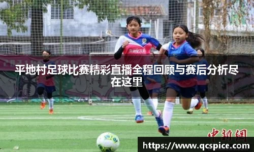 qmh球盟会亚博