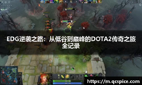 qm球盟会网站