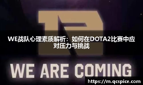 qmh球盟会亚博