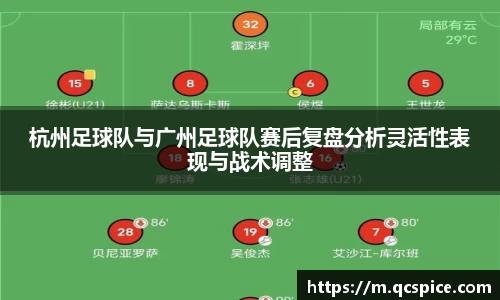 qm球盟会网站