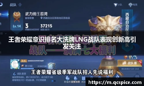 qmh球盟会亚博