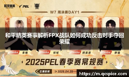 qmh球盟会亚博