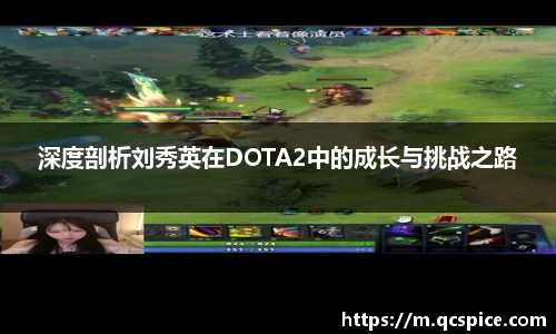 qm球盟会网站