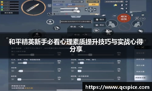 qm球盟会网站