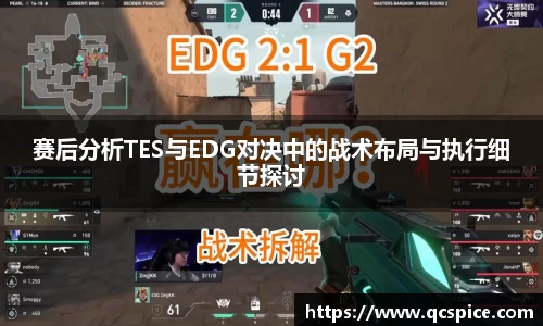 qm球盟会网站