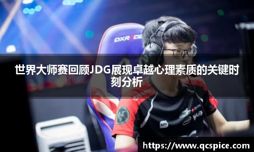 qm球盟会网站