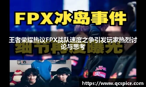 qmh球盟会亚博