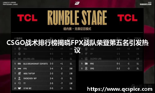 qm球盟会网站