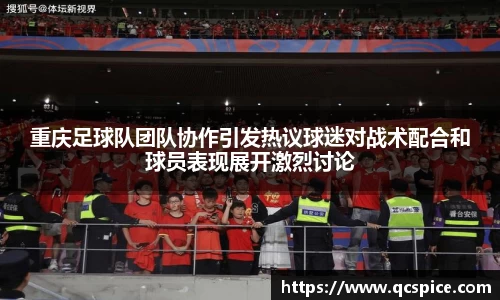 qmh球盟会亚博