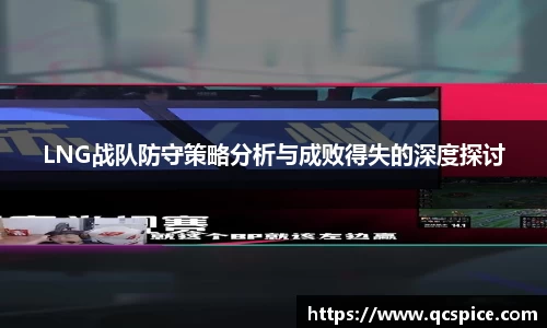 qm球盟会网站