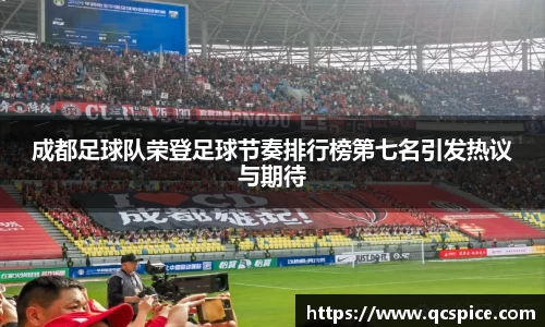 qm球盟会网站