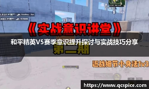qmh球盟会亚博