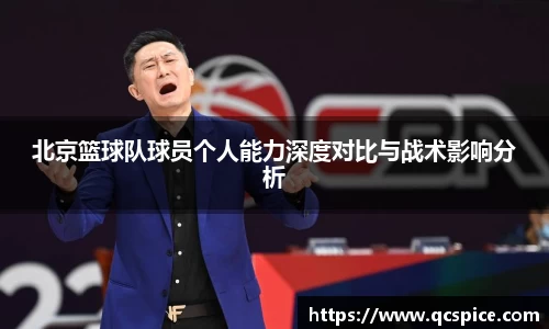 qm球盟会网站