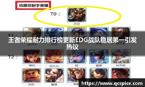 qmh球盟会亚博