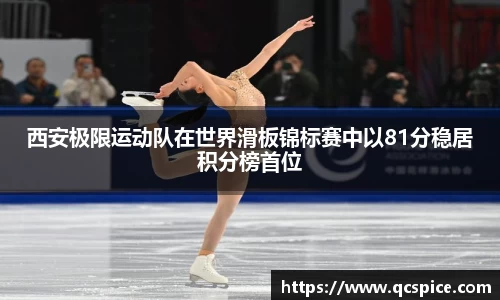 qm球盟会网站