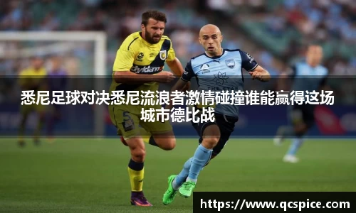 qm球盟会网站