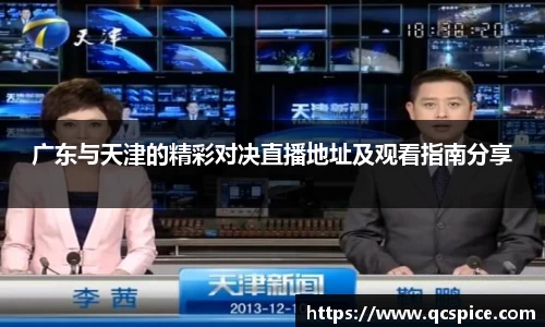qmh球盟会亚博