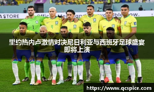 qmh球盟会亚博