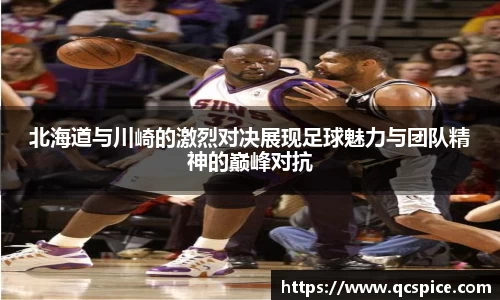 qm球盟会网站