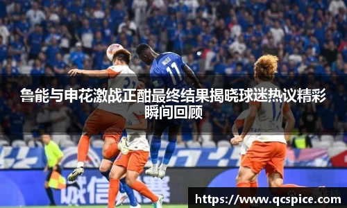 qm球盟会网站