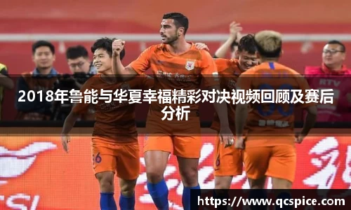 qmh球盟会亚博