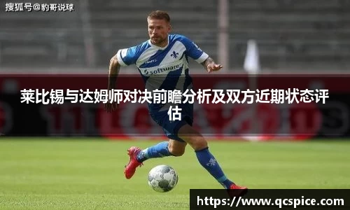 qm球盟会网站