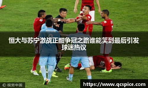 qm球盟会网站