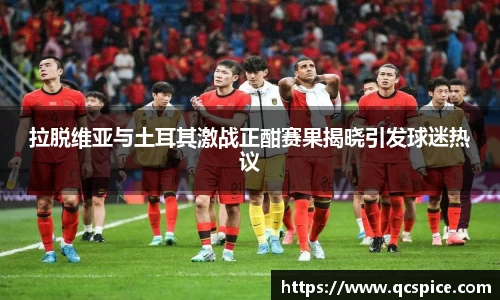 qmh球盟会亚博