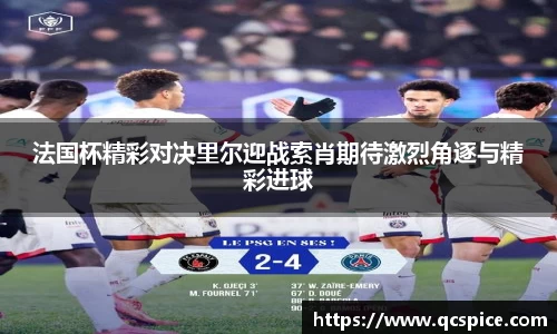 qmh球盟会亚博