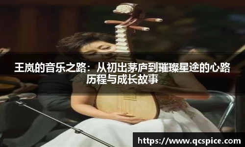 qmh球盟会亚博