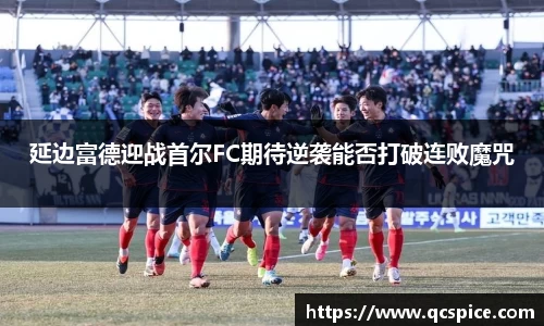 qmh球盟会亚博