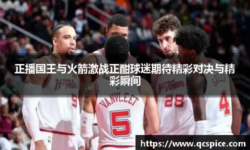 qmh球盟会亚博