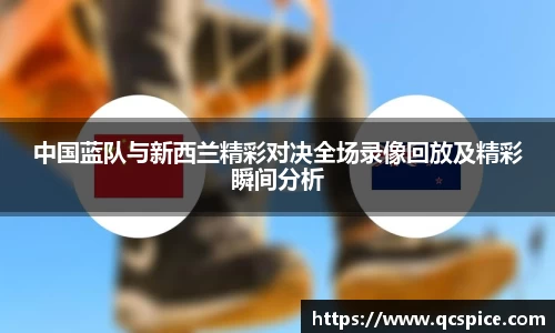 qm球盟会网站
