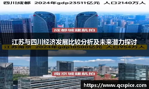 qm球盟会网站