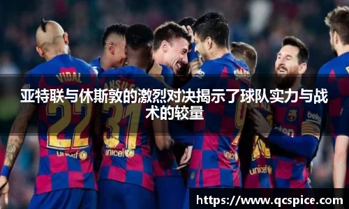 qmh球盟会亚博