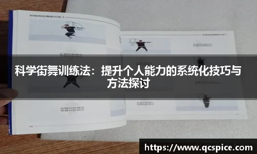 qm球盟会网站