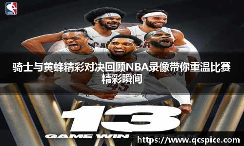 qm球盟会网站